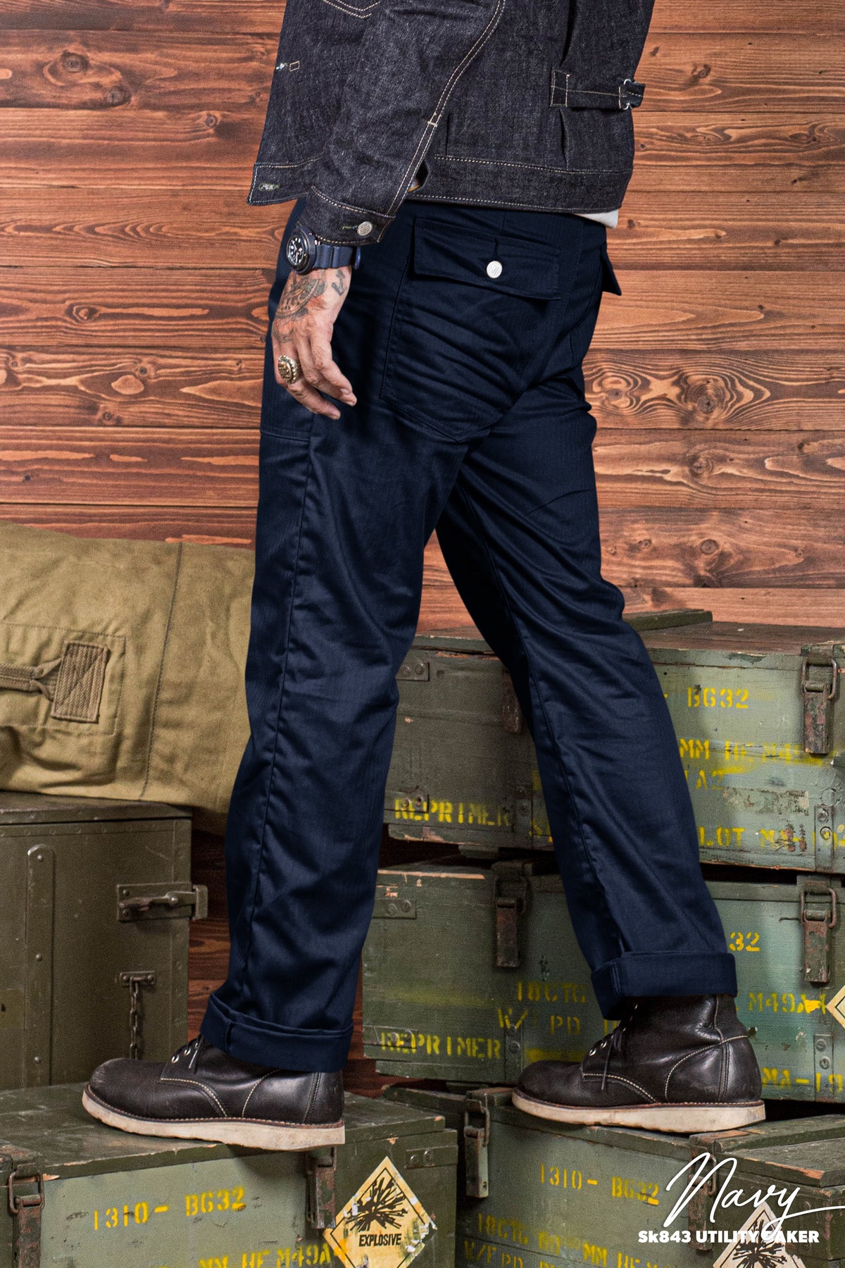 SK843 Utility Baker (Navy)