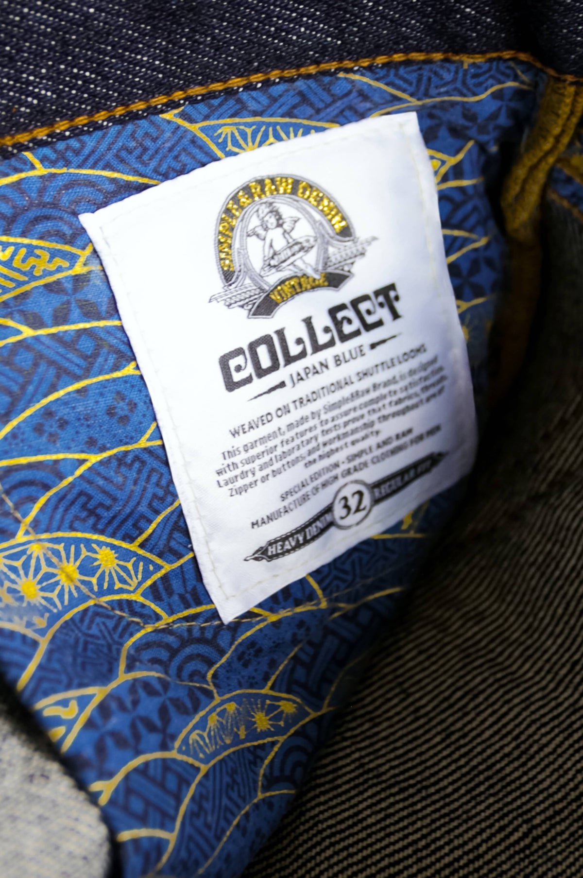 SS22 Gold Star 25oz.