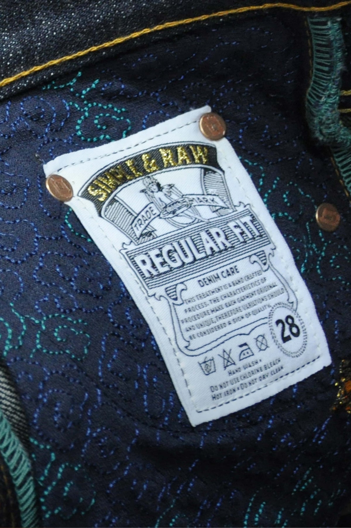 Sk824 Green Rover 18oz.