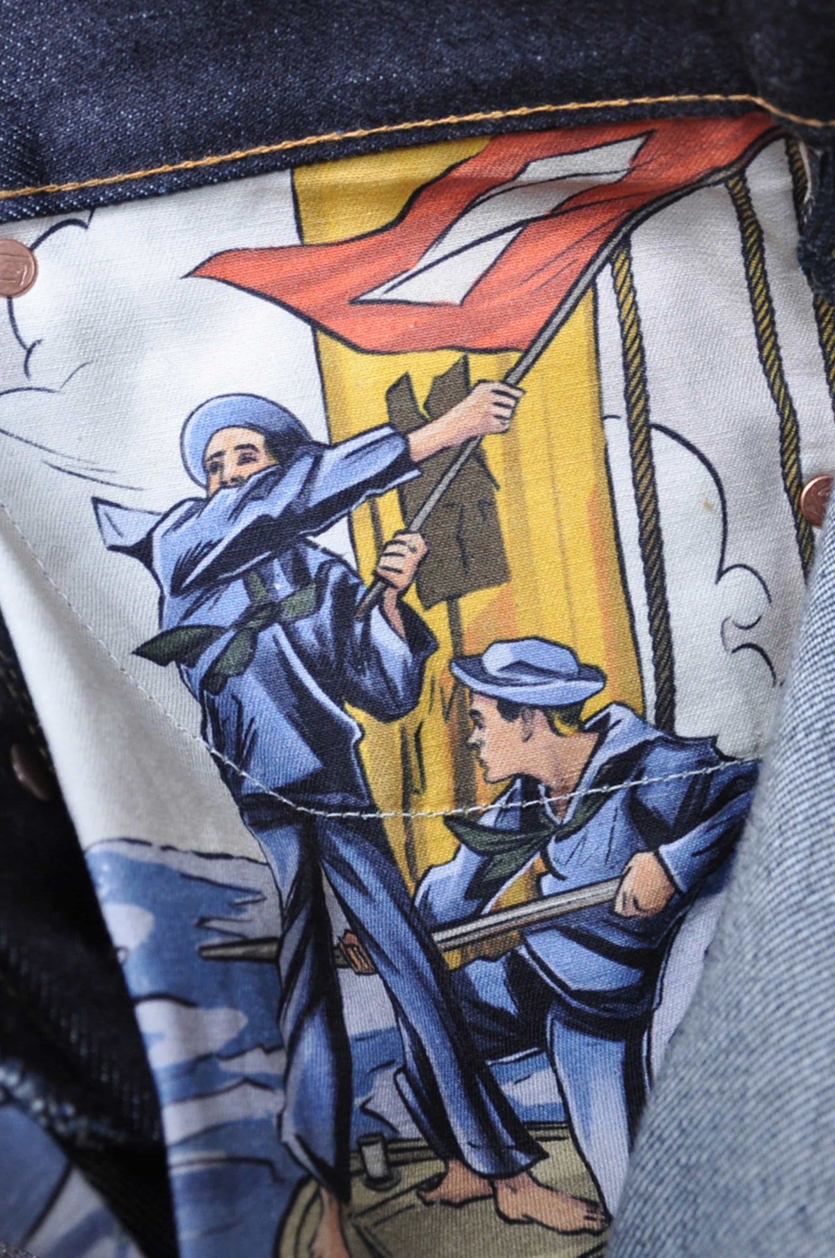 Sk832 Marine Stencil (Shorts)