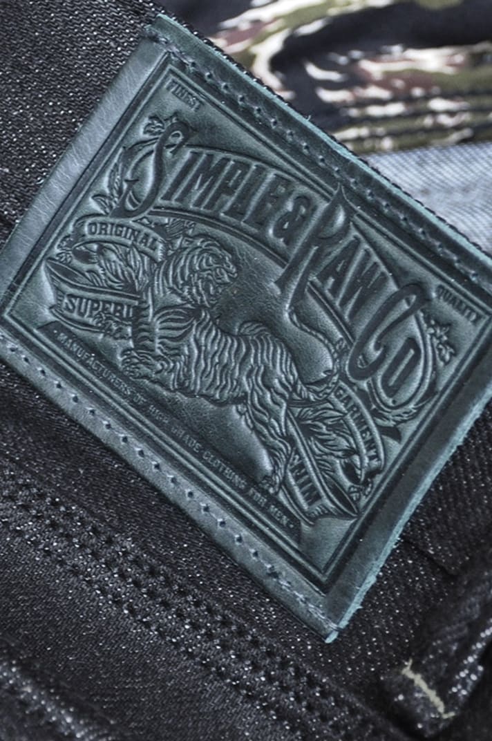 Sk833 TigerCamo (Shorts)