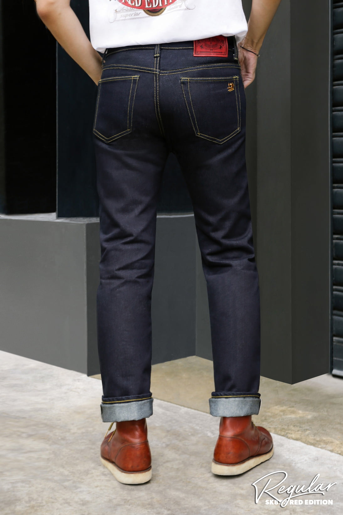 Sk853 Red Edition 16.5oz.