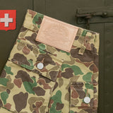 SK866 Union Camo