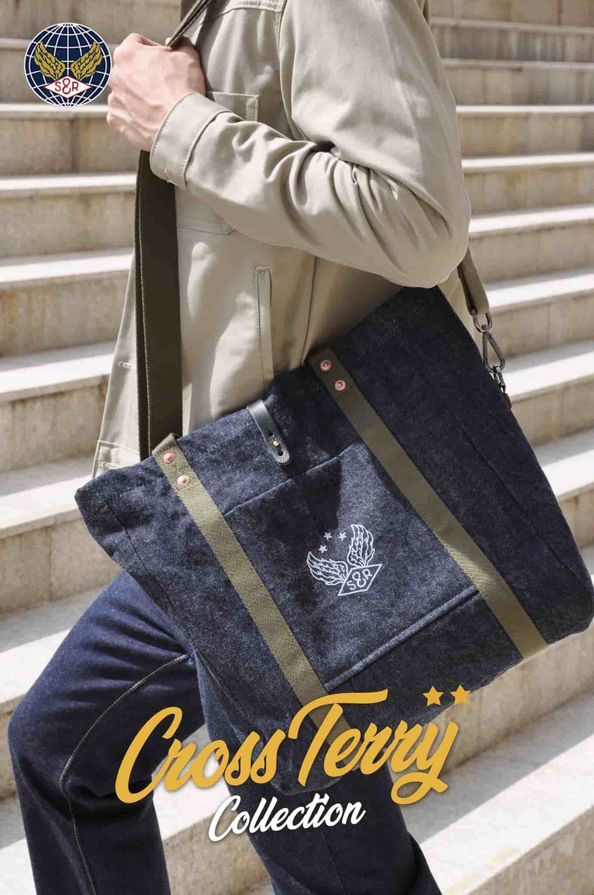 BK508 Cross Terry Bag