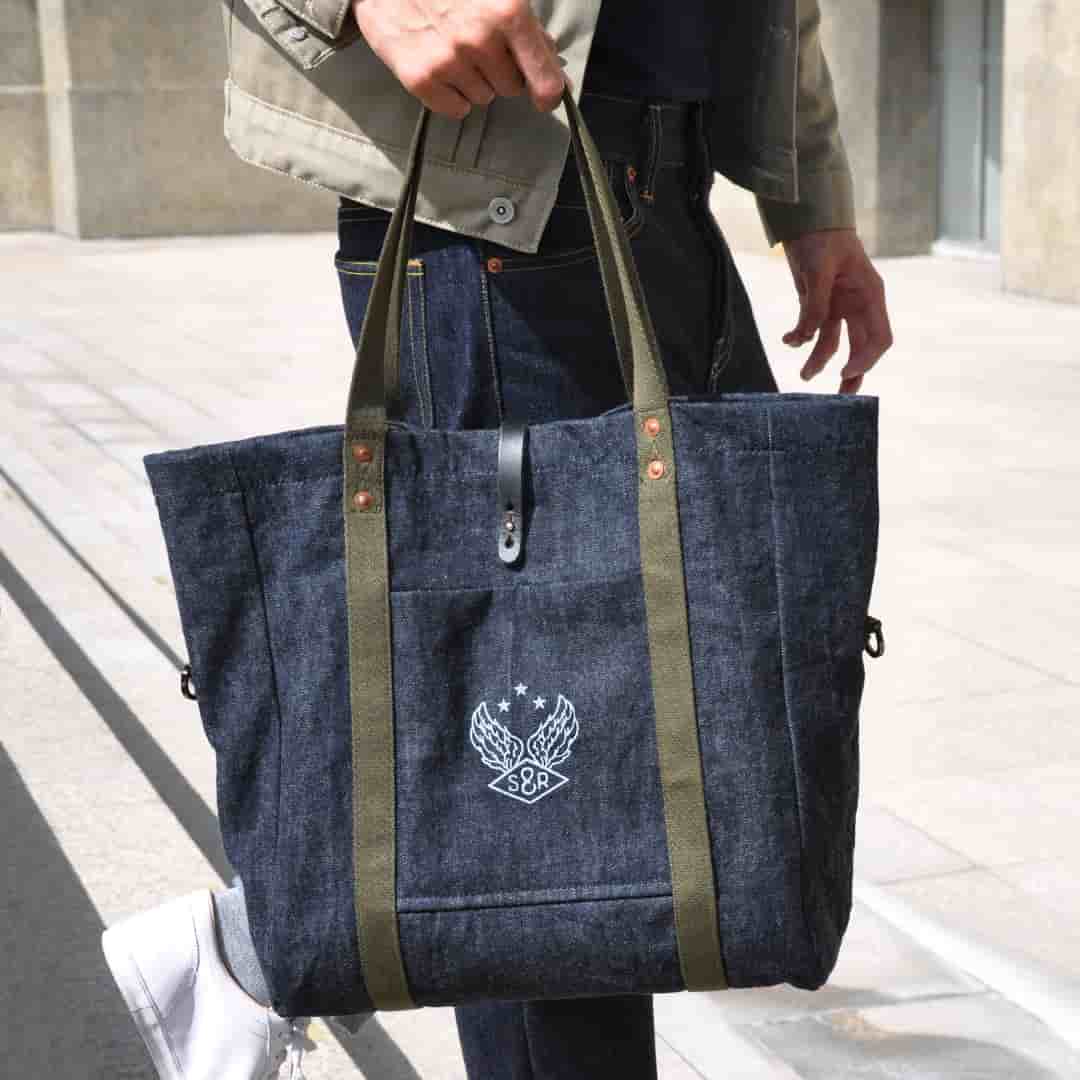 BK508 Cross Terry Bag