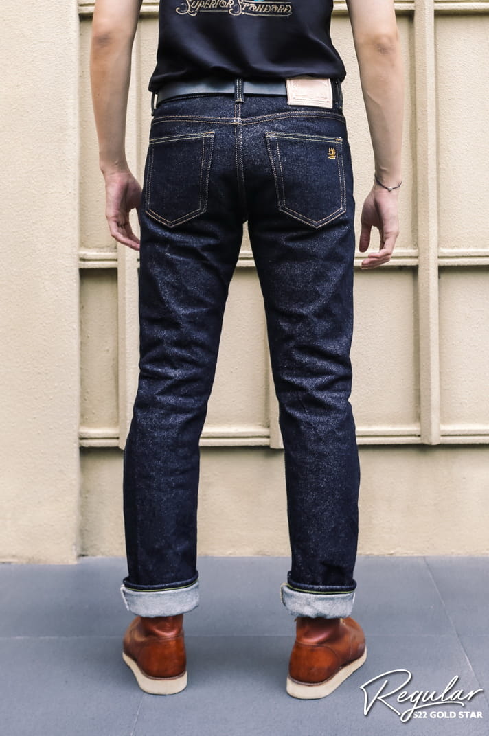 SS22 Gold Star 25oz.