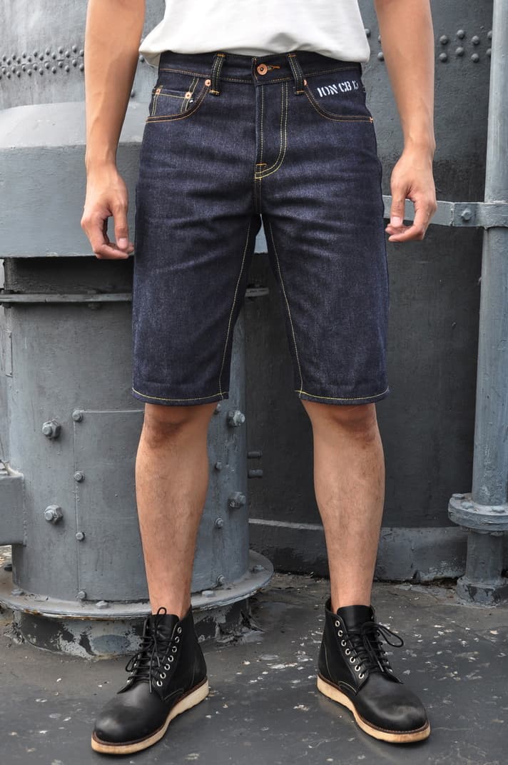 Sk832 Marine Stencil (Shorts)
