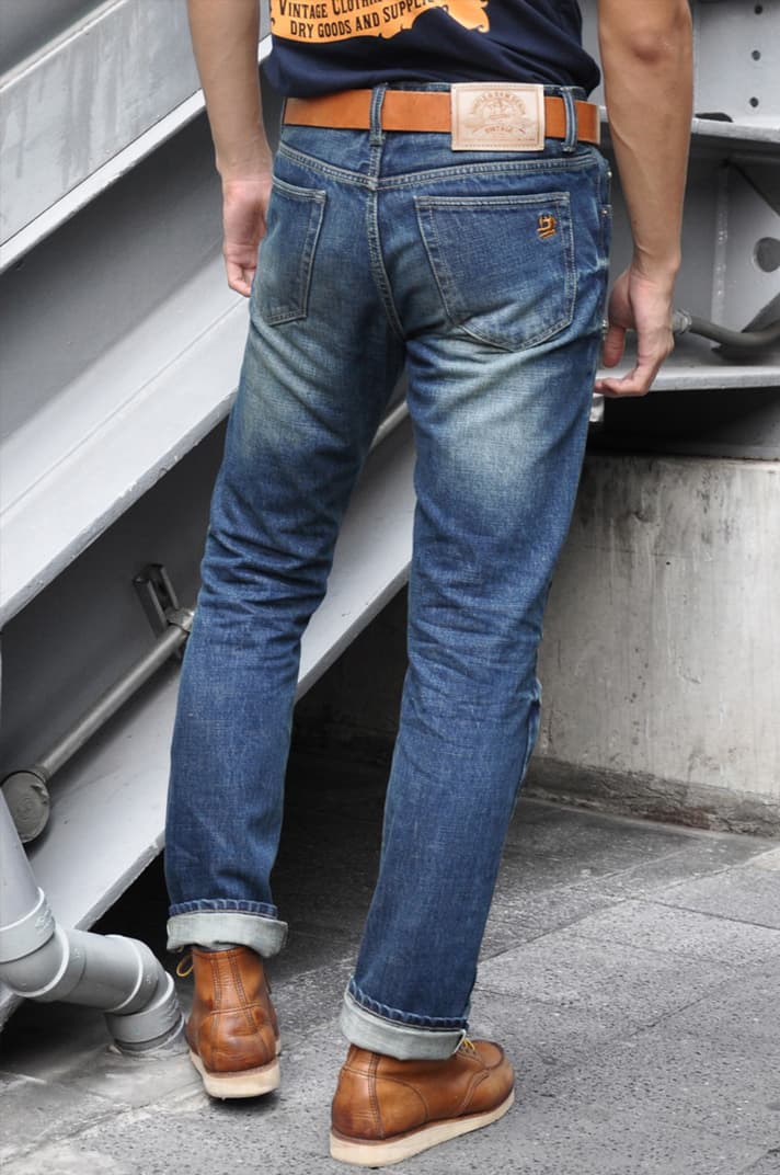 Sk835 Blue Vintage 16oz.