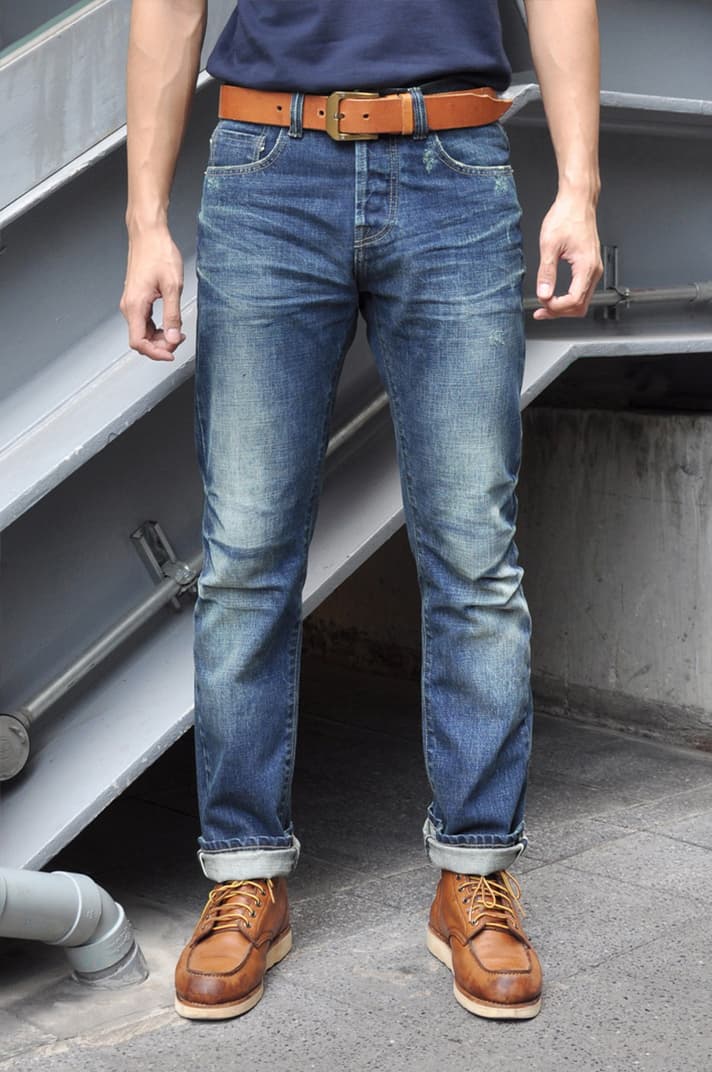 Sk835 Blue Vintage 16oz.