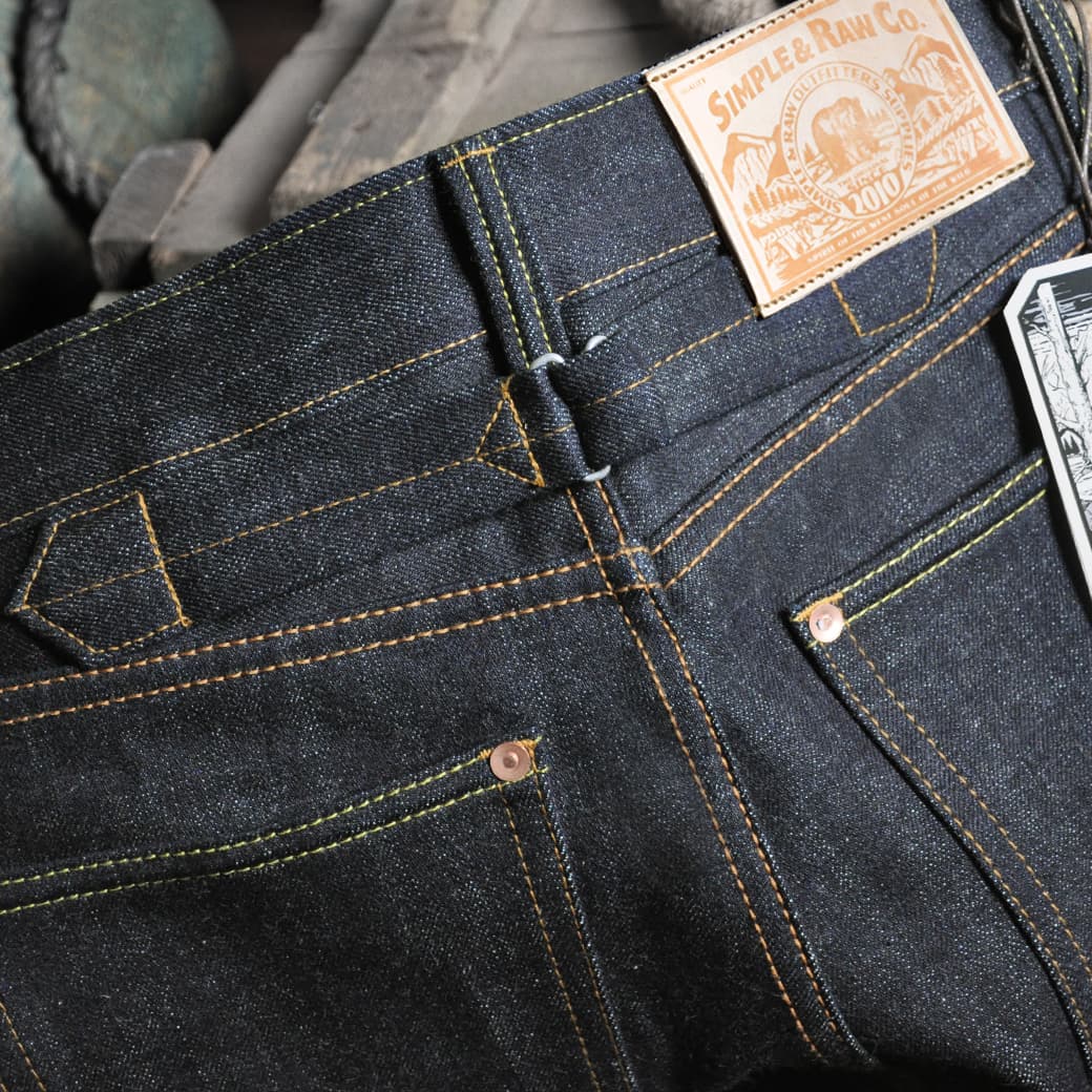 Sk844 Foresta 16oz.