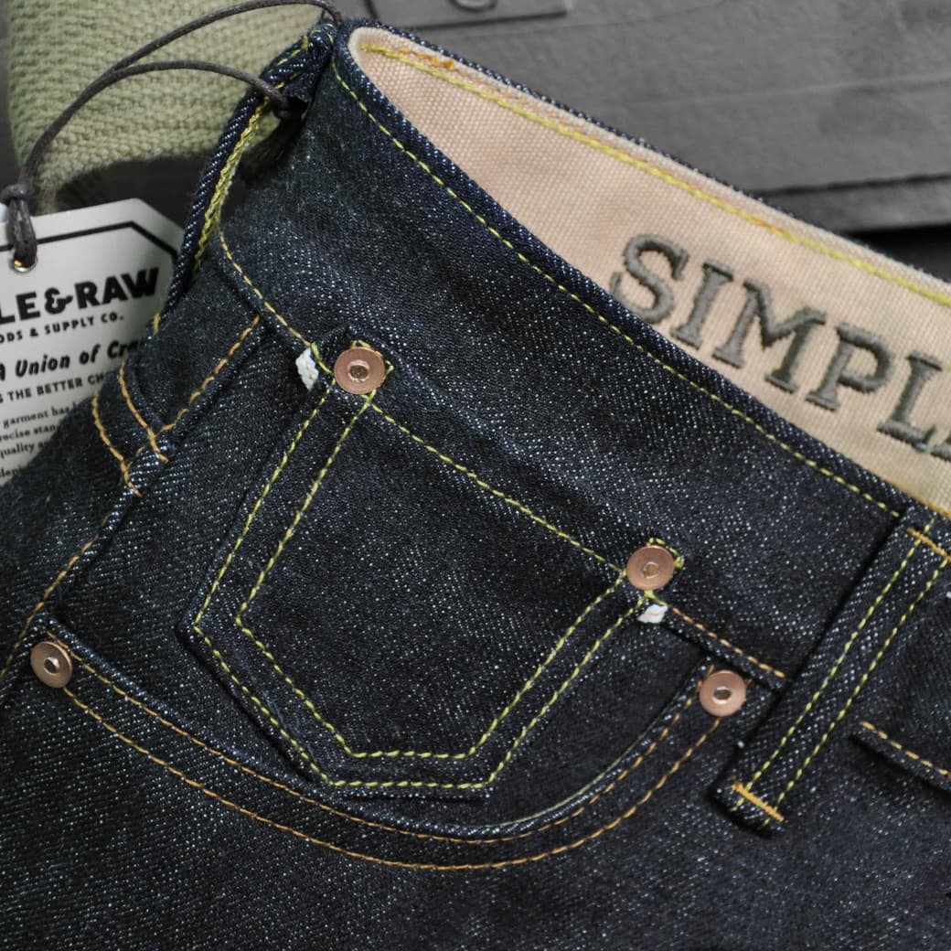 Sk844 Foresta 16oz.