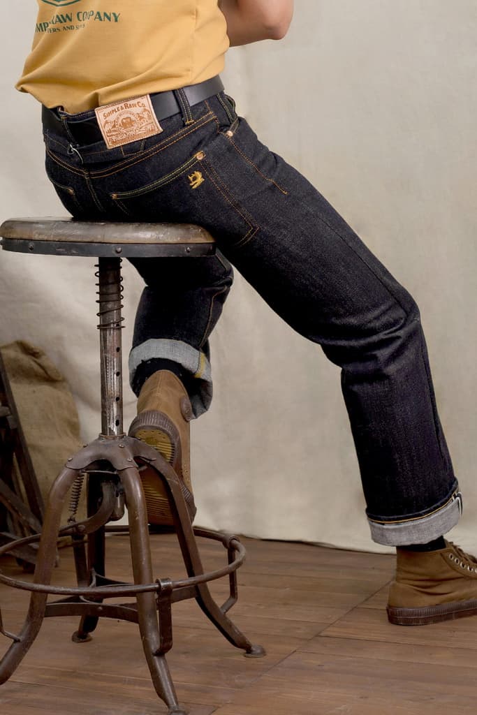 Sk844 Foresta 16oz.