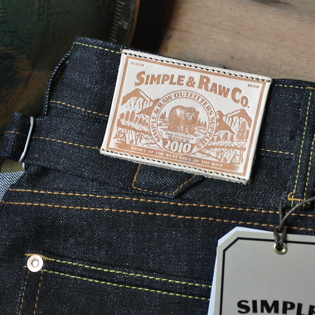 Sk844 Foresta 16oz.
