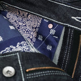 SK863 Taylor Wide 16oz.