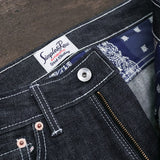 SK863 Taylor Wide 16oz.