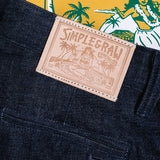 Sk849 Union Paradise 16oz.