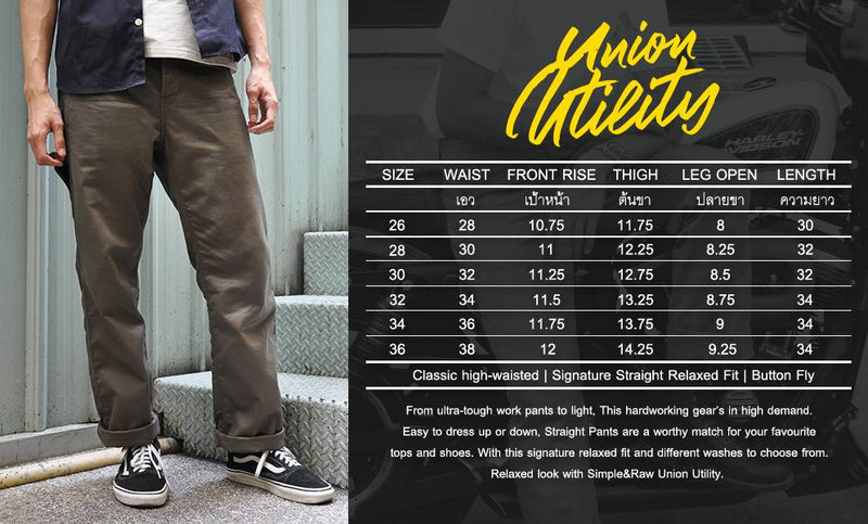 SK841 Union Utility (Green)