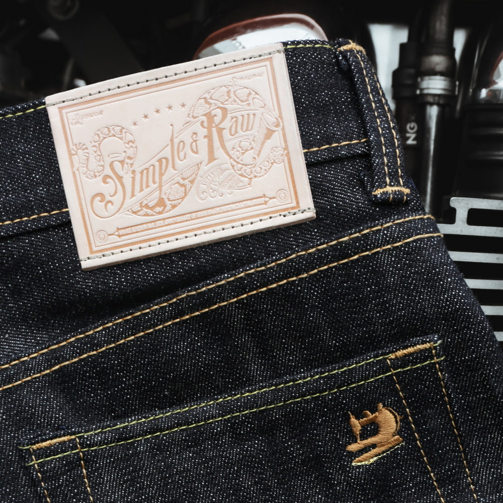 SK864 Red Viper 18oz.
