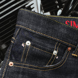 SK864 Red Viper 18oz.