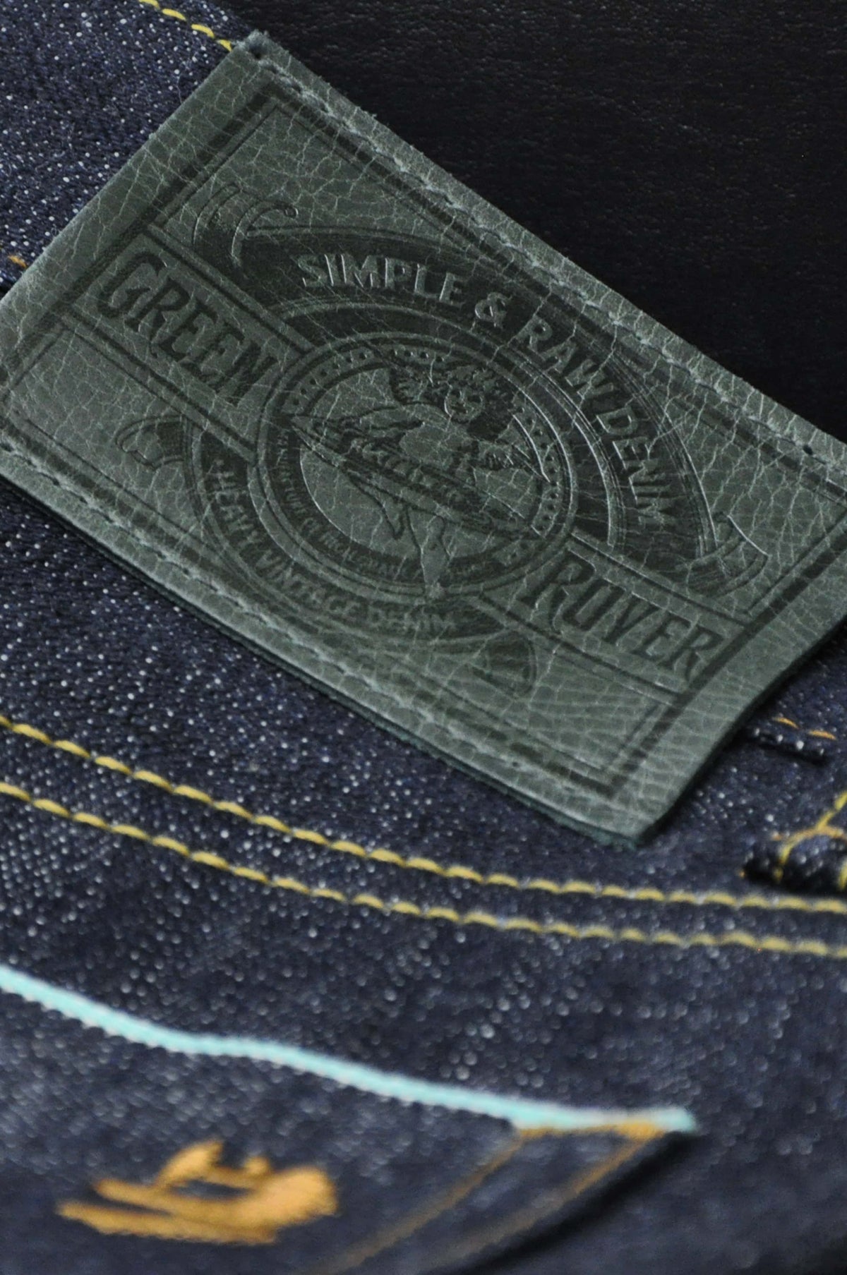 Sk824 Green Rover 18oz.
