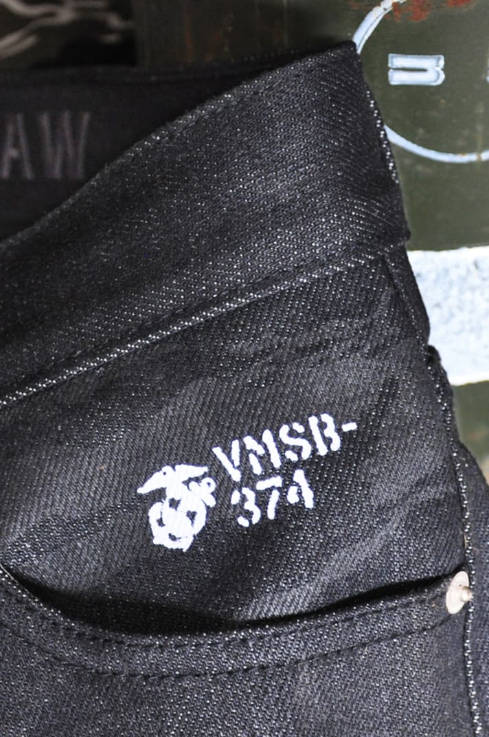 Sk833 TigerCamo (Shorts)