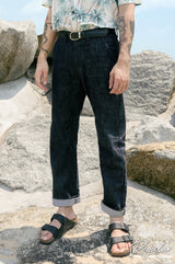 Sk849 Union Paradise 16oz.