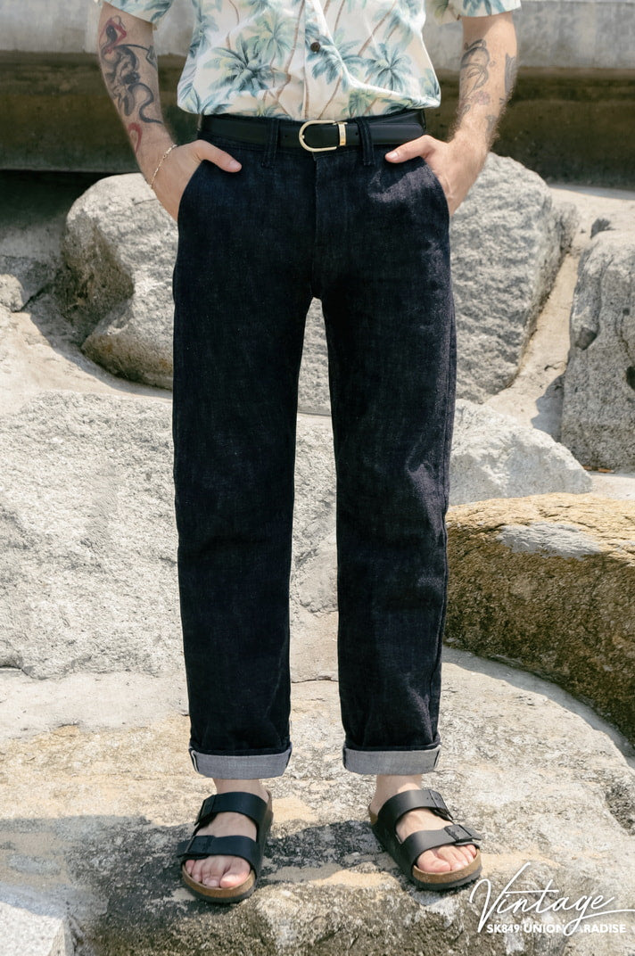 Sk849 Union Paradise 16oz.
