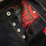 Sk853 Red Edition 16.5oz.
