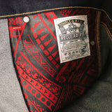 Sk853 Red Edition 16.5oz.