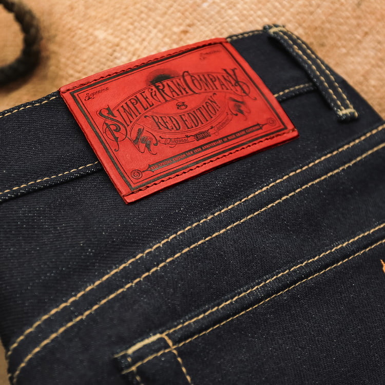 Sk853 Red Edition 16.5oz.