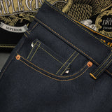 Sk855 Golden Eagle 22oz.