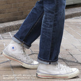 SK857 BillyBlue (Midblue)