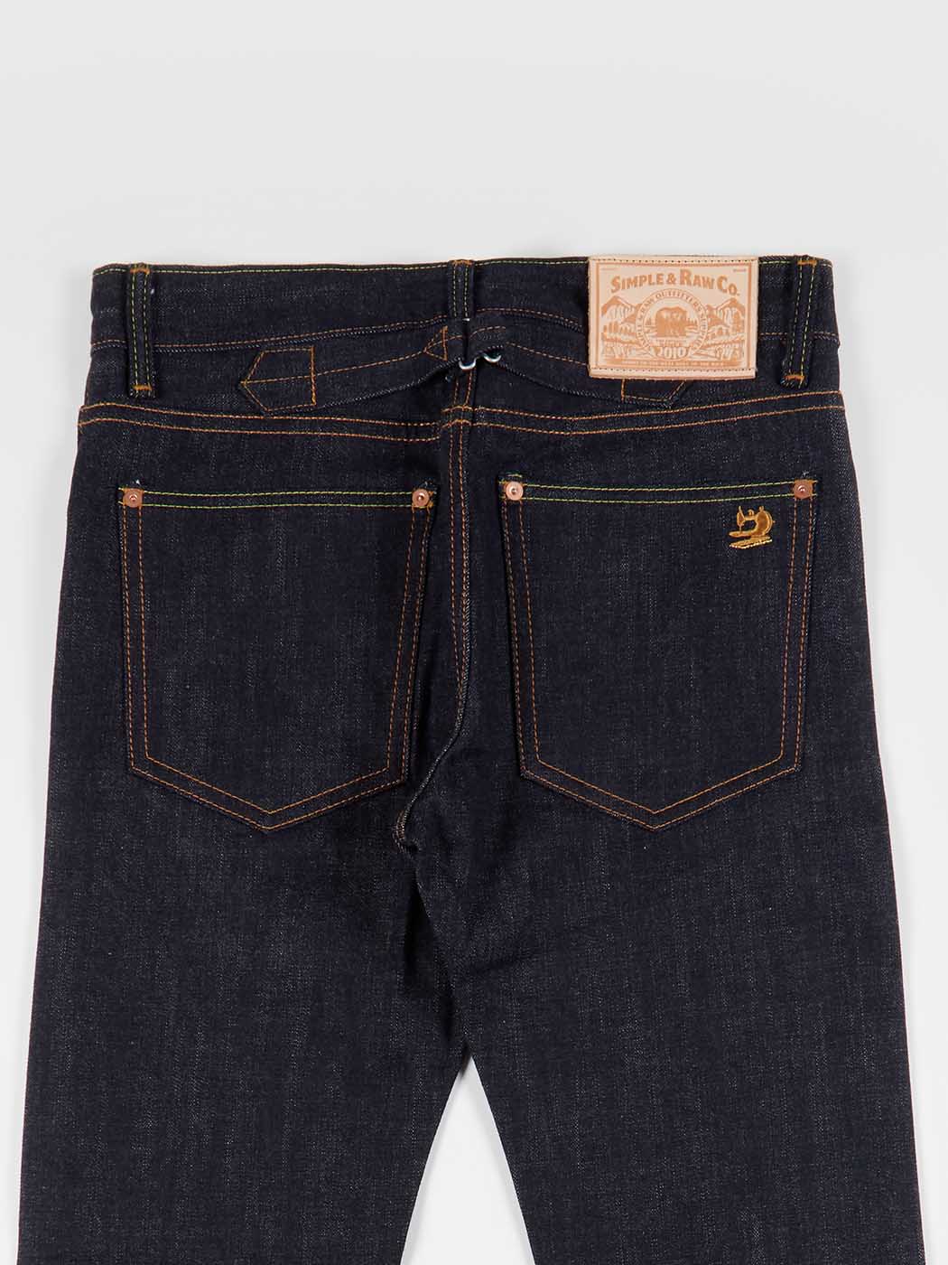 Sk844 Foresta 16oz.
