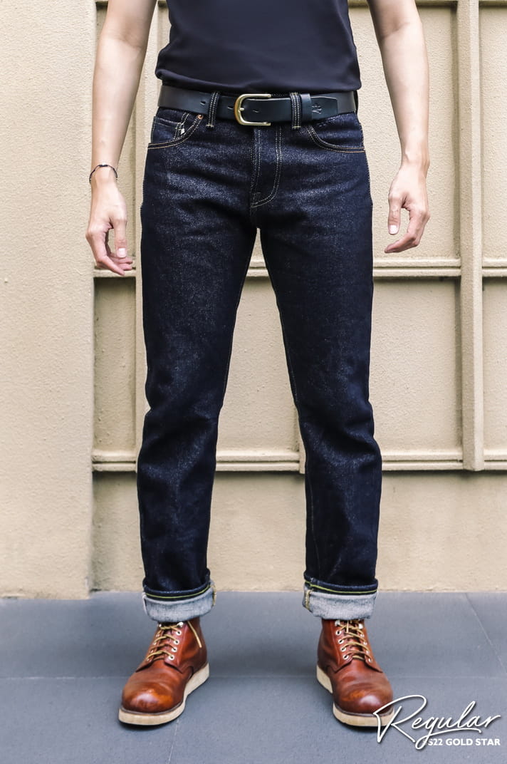 SS22 Gold Star 25oz.