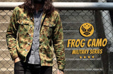 SL705 FrogCamo Shirts (Long)