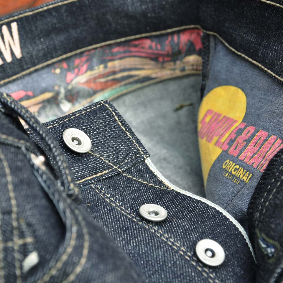 Sk829 Heavy Rodeo 16oz.