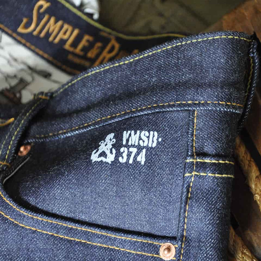 SimpleAndRawSk831HeavyMarine_3