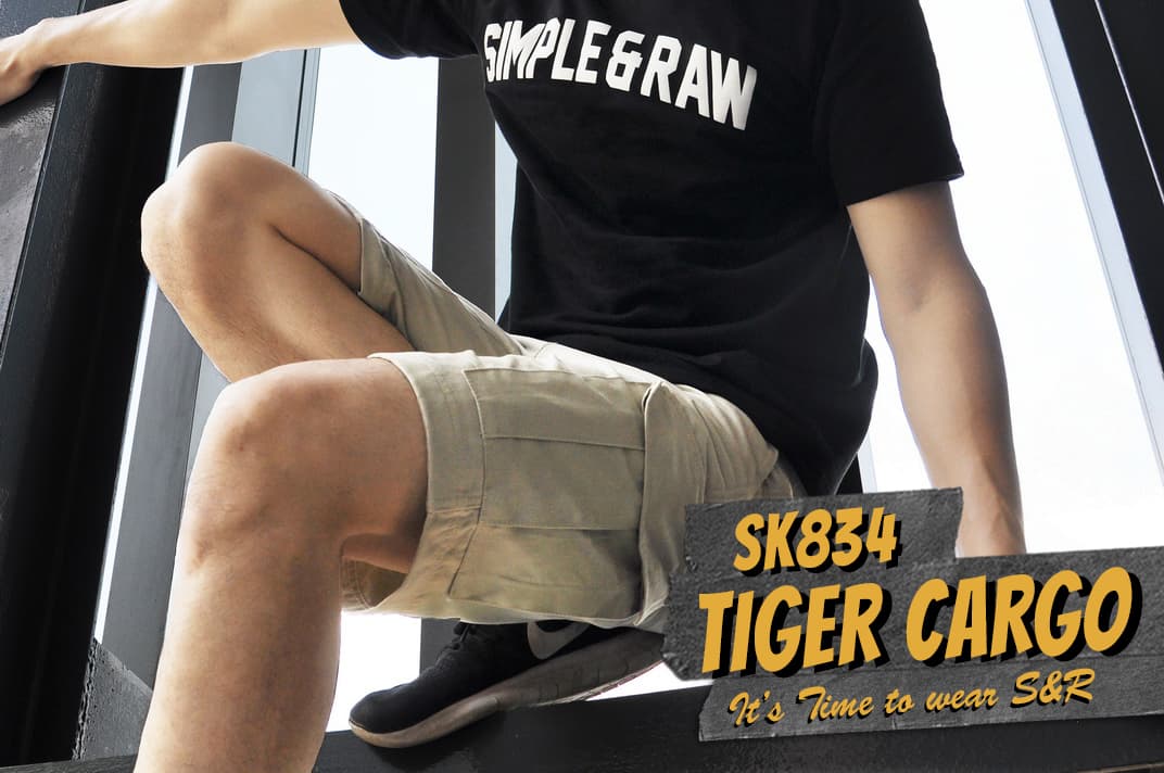 Sk834 Tiger Cargo (Green)
