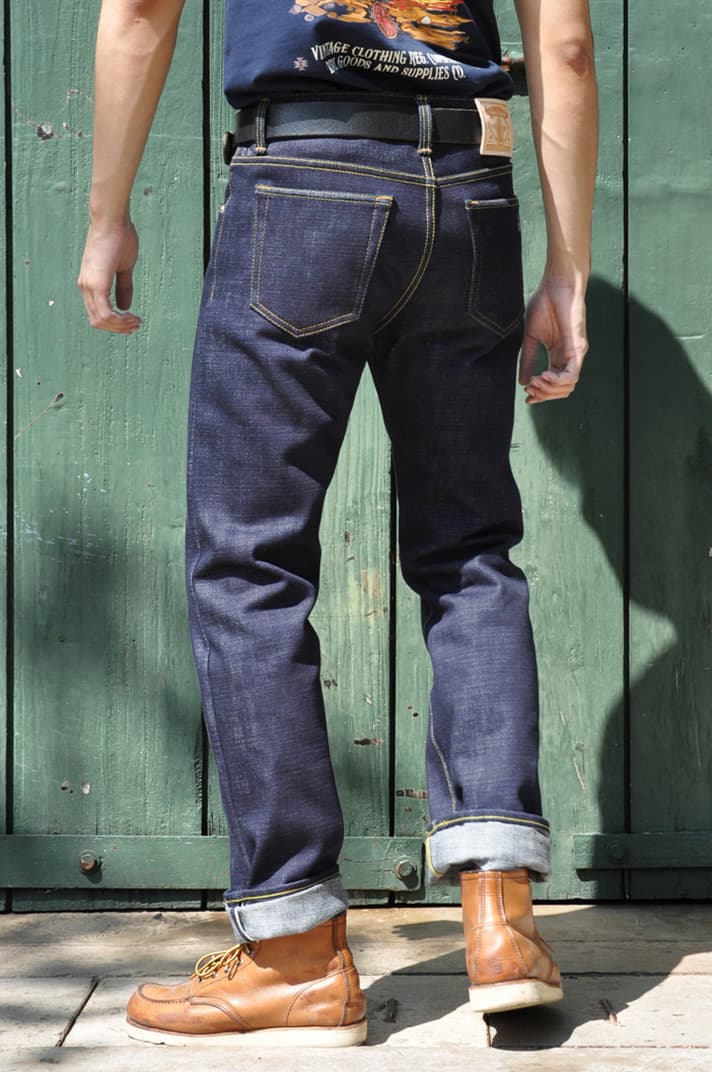 Sk836 Native Navajo 18oz.