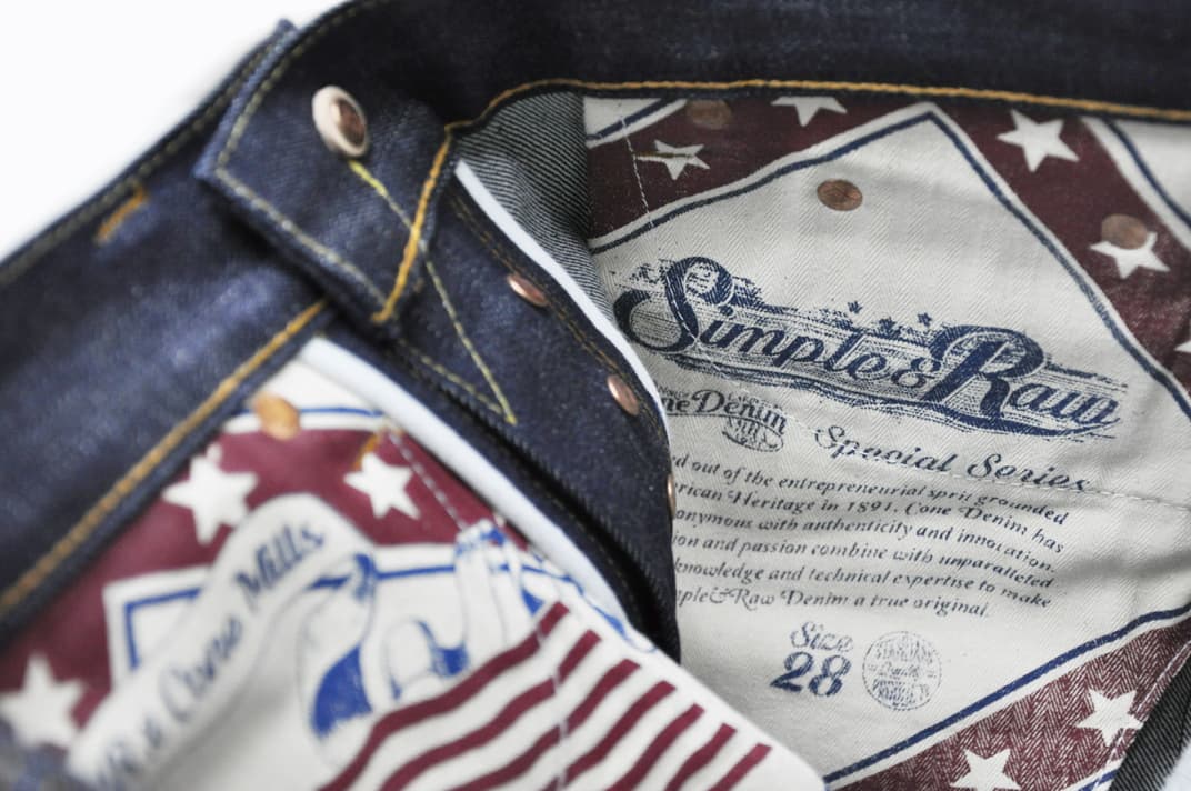 SS16 Oak Valley 14oz.