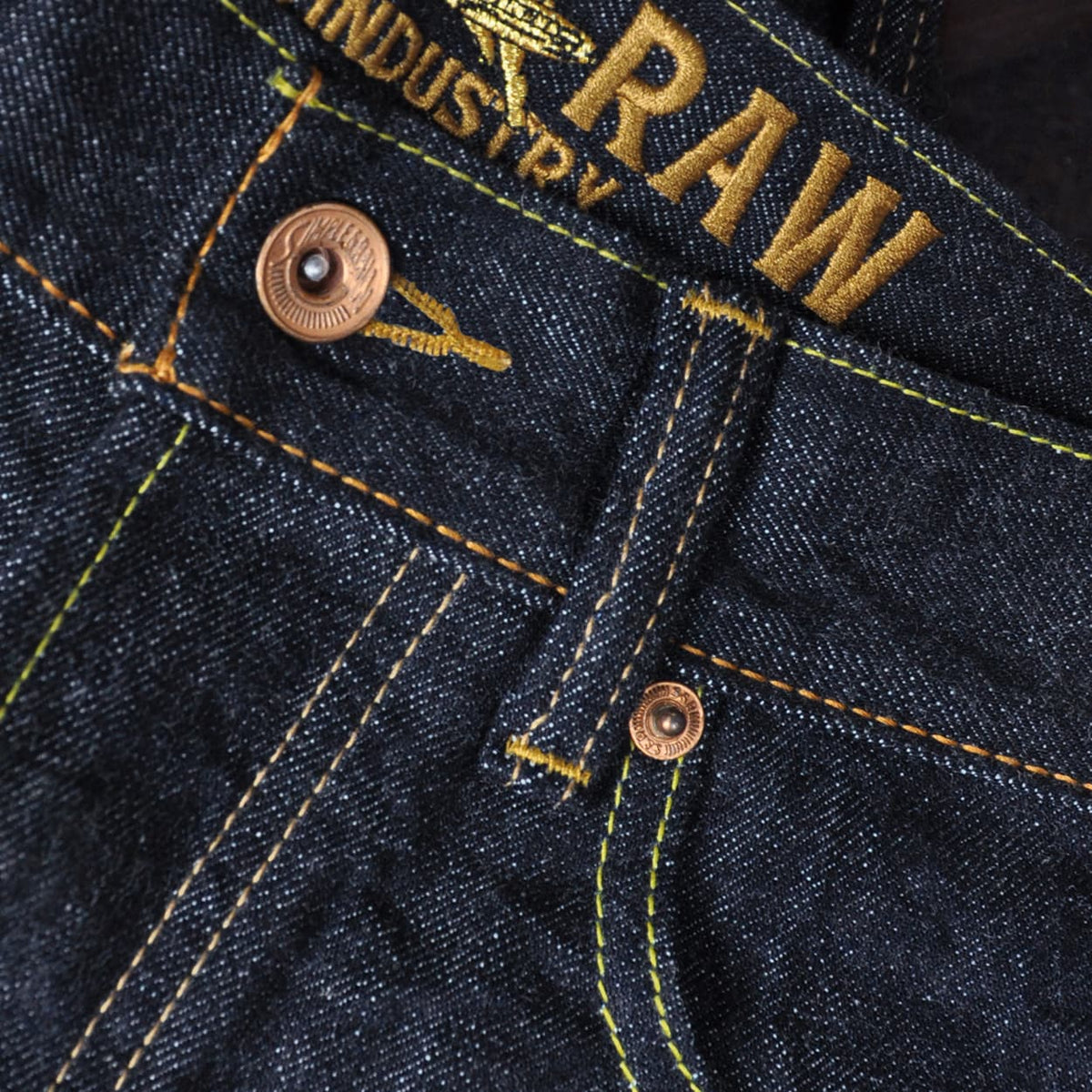 Sk816 Heavy Vintage 16oz.