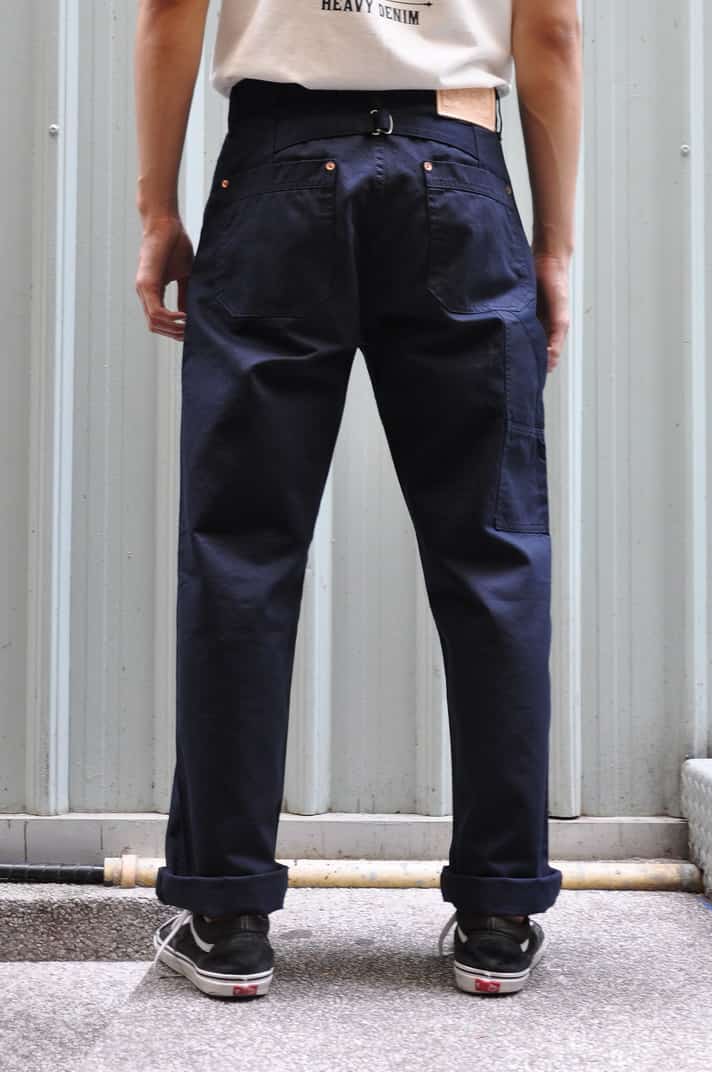 SK841 Union Utility (Navy)