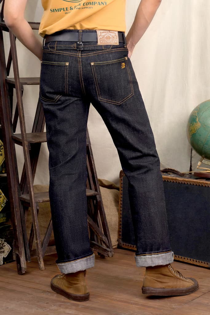 Sk844 Foresta 16oz.